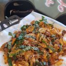 CU오학점 | 여주 오학동 곱창맛집 대궁불곱창 솔직후기