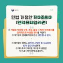 영리영리