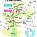 제174차 정기산행 태백 금대봉~대덕산(야생화 탐방) 이미지