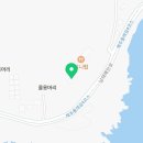 남원당 제주(JEJU) 이미지