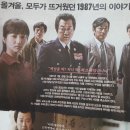 능동국시 이미지