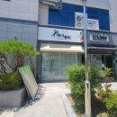 충무공동8 이미지