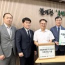 성미가엘종합사회복지관 이미지