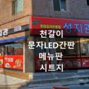 뮤엠영어울산학원 이미지