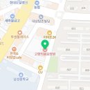 랩 복싱 피지컬 | 퇴근 후 루틴 잡기 / 복싱 PT