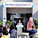 바리스타(창업) B 이미지