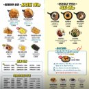 청년다방사직운동장점
