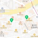 돌하우스 구리점 이미지