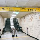샐러디 범계역점 이미지
