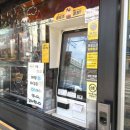 컴포즈커피(부천원종초점) 이미지