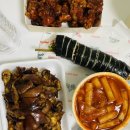 쌈바찹쌀닭강정 이미지