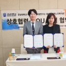 리빙연구소 이미지