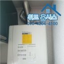 스파S라인 이미지