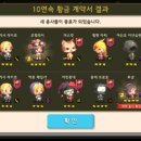 쎈언니 이미지