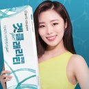 다비치마트 이미지