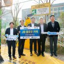 전북은행 맞은편 네이버블로그