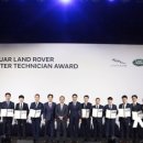 마스터 테크니션 이미지