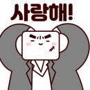 늘좋은하루민박 이미지