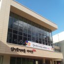 달성토성마을 다락방 작은도서관 이미지