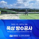 주식회사 뭉게구름