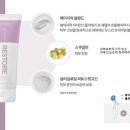 뉴타입솔루션 이미지