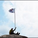 서예(초중급) | 서울 노원구 불암산 국기봉 정상에서 환희를~