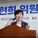 감사원, ‘전현희 감사 방해’ 조은석 감사위원 검찰에 수사 요청 이미지