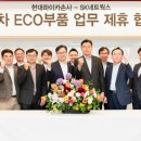 하이카 이뉴스투데이