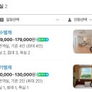 청수미가 이미지