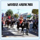 청심경로당 이미지