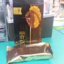 (주)삼아인터내셔날 이미지