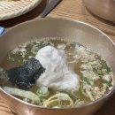 부림마을_서 이미지