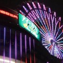 오구24시편의점
