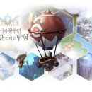 유토피아 PC 이미지