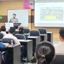 인제대학교 경영대학원 이미지