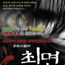 해피투윤