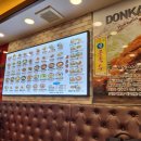 왕세숫대야냉면&왕돈까스