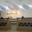 사암명가한의원 이미지