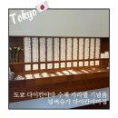 디자인 솔트 | 수제 카라멜 기념품 추천 내돈내산 후기 (넘버슈가 맛 추천, 가격, 솔트카라멜 스무디 후기, 기념품 추천)