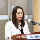 해룡경로당 이미지