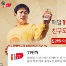부활농장 이미지