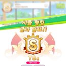 댕댕스 Daum카페