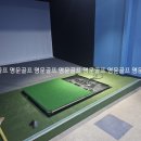 KJ골프아카데미 네이버블로그