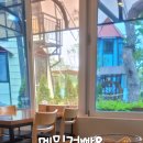 건빵 이미지
