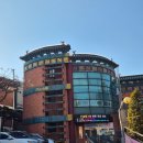 인천 차이나타운 애견동반 여행 코스 총정리 (맛집/동화마을/개항장거리)