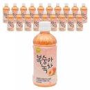웰그린 - 중구 모암로42번길 18 | 웰그린