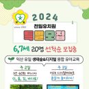 천일유치원 이미지