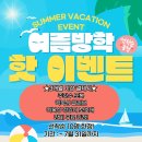 번동탑짐(주짓수,킥복싱,무에타이,복싱) 이미지