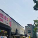 다다정찬 네이버블로그