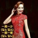 가인카페